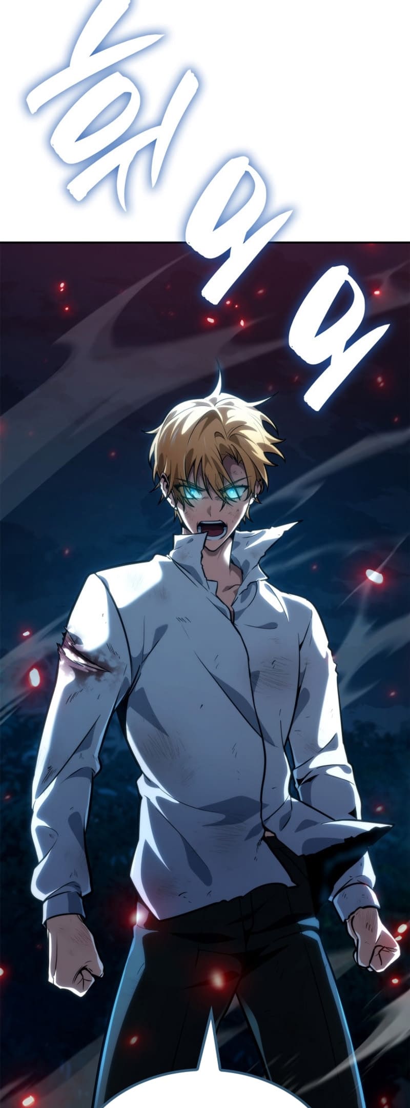 Infinite Mage, Chapter 82 image 029